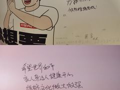 -茂业天地(华强北店)