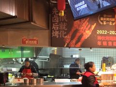 -神伙烧烤(江北黄泥塝店)