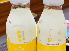 -朴小妹人参鸡汤火锅(长白山万达店)