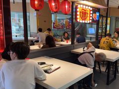 -永和大王(梅家浜店)