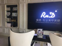 -RnD瑷缇专业美甲美睫