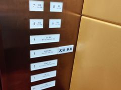 -雍村饭店(西安钟楼大差市地铁站店)