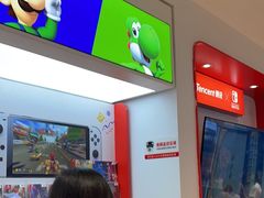-任天堂Nintendo Switch体验店(天河城店)