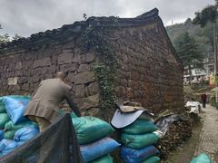 -丹山赤水风景名胜区