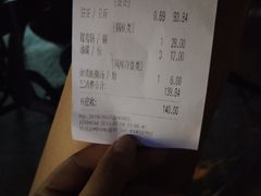 -钢管厂五区小郡肝串串香(通锦桥店)