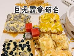 -粤珍轩·家宴·广式茶点(新城广场店)