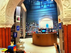 -思南书局·诗歌店