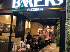 门面-百特喜·意大利餐厅(八佰伴镇江店)