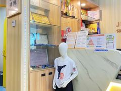 -健成运动中心·体适能跆拳道少儿格斗体考跳绳