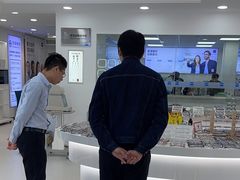 -视康眼镜·蔡司授权店(同乐路广州眼镜城店)