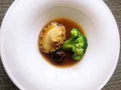 甄品鲍鱼会花菇-香樟花园法式铁板烧(恒隆广场店)