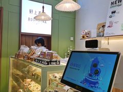 -野上麦田(中贸广场店)