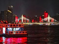 -珠江夜游广州塔·中大码头