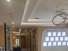 -合肥美奥口腔·种植矫正中心(政务院)