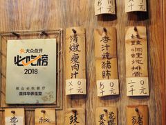 -黄祥华养生堂·炖汤·营养蒸饭(岭南天地店)
