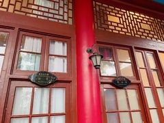 -华清宫景区