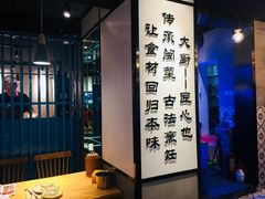 门面-大厨的餐厅(曾厝垵总店)