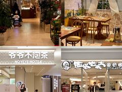 -民盈·国贸城
