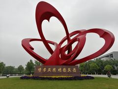 -南京医科大学(江宁校区)
