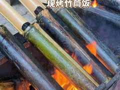 -柴火农家饭(遇龙河店)