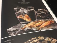 -官也街澳门火锅(新源里店)