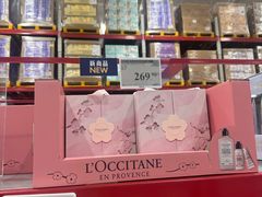 -山姆会员商店(邻瑞广场店)