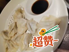 羊肉饺子-快乐小羊·内蒙牛羊肉火锅(流花中心店)