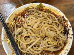 -马国庆蒸面(鼓楼街店)