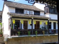 -阿东农家菜(新场古镇下塘街店)