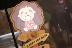 -瑞贝生日派对宝宝宴策划