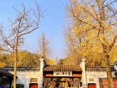 门面-虎丘山风景名胜区
