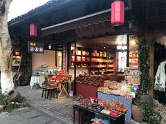 -成都安仁福朋喜来登酒店