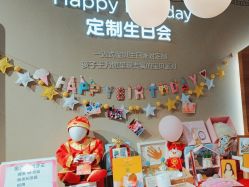 点击看大图 -孩子王(金茂汇店)