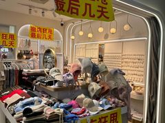 -永辉超市(百子湾店)
