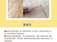 -研筑国际设计事务所(总店)