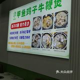 滋补好汤养身体