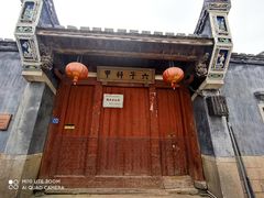 -三坊七巷历史文化街区