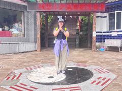 -九鼎铁刹山风景区