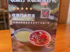 -陳生記米线·始于1989(中山北路店)