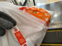 -必胜客(城西银泰店)