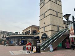 -王府井奥莱临潼小镇(临潼店)