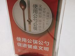 -沁园·珍藏湘味(芙蓉广场店)