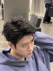 -YESIDO椰岛造型烫发染发