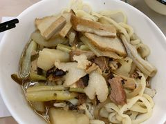 腌肉面-王婶手擀面(灵寿店)