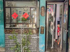 -福荫书店