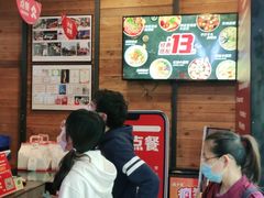 -西少爷(十里堡店)