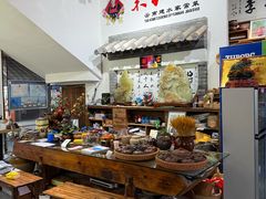 -木子人家(小桂湖店)