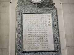 -广州中山纪念堂