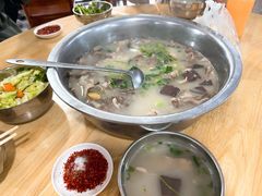 羊肉汤-野狗羊肉汤