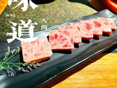 -湊湊火锅·茶憩(皇姑万象汇店)